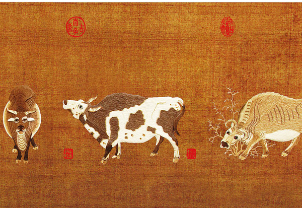 麦秆ç”