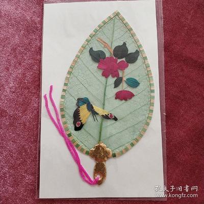 叶脉+麦秸画艺术书签(手工制作七八十年代出口创汇产品)
