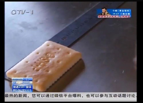 山东美女的神仙身高,一半因为这丑东西