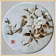 云展会